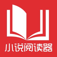 在菲律宾被移民局遣送回国怎么办_菲律宾签证网